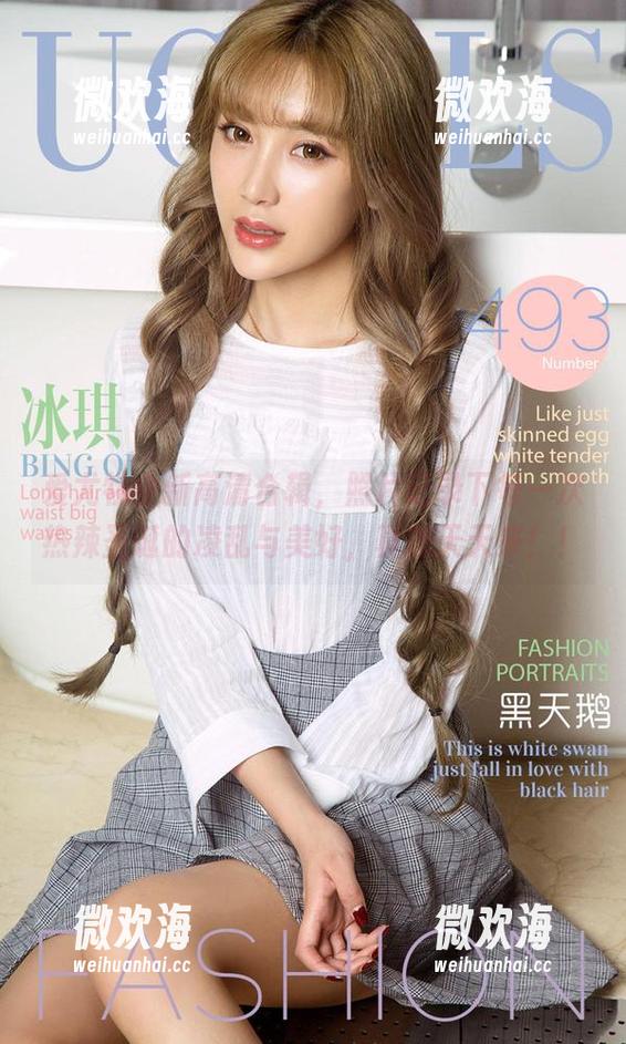 爱尤物全新高清合辑，照片记录下每一次热辣圣诞的凌乱与美好，真想天天来！！-微欢海
