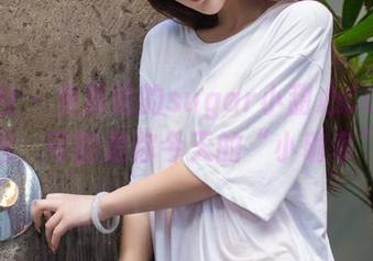 爱蜜社 - 免费送的sugar小甜心CC眼镜图包，可能是你今天的“小确幸”？