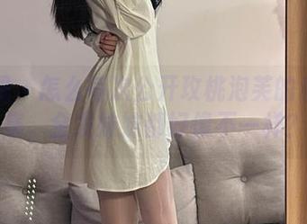 微密圈 - 怎么每次公开玫桃泡芙的私房图集，金发妹妹都好像不一样？