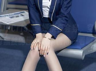 秀人网 - Cris_卓娅祺真会穿，空乘制服与黑丝的图片合集值得一看啊！