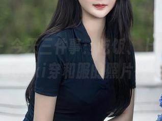 秀人网 - 今天三件事：吃饭、上网盘，把Sukki穿和服的照片存好