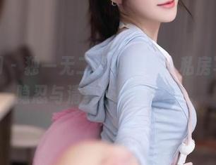 秀人网 - 独一无二的刘婷婷：私房写真，隐忍与清纯交织的日常。