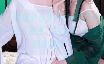 秀人网 - 读懂赵小米kitty的作品，仿佛窥探了一点“秘密”的边角——来点有趣的资源吧！
