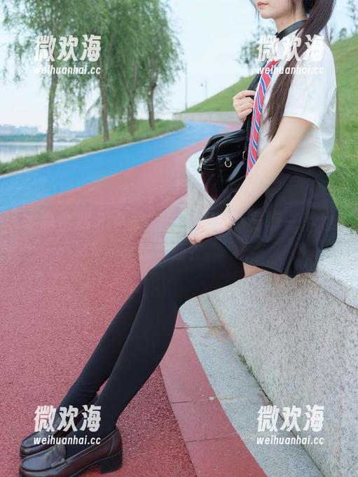 紧急企划 - 小恩的校服图集，分享一下也无妨？-微欢海