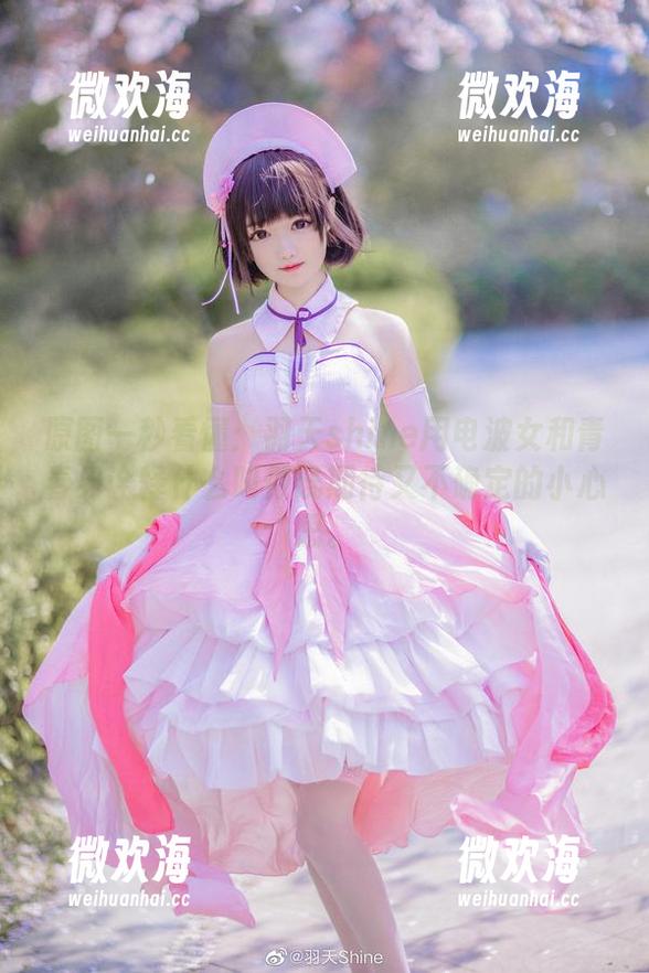 原图一秒看懂:羽天shine用电波女和青春男诠释什么叫做既期待又不确定的小心思。-微欢海 原图一秒看懂:羽天shine用电波女和青春男诠释什么叫做既期待又不确定的小心思。-微欢海