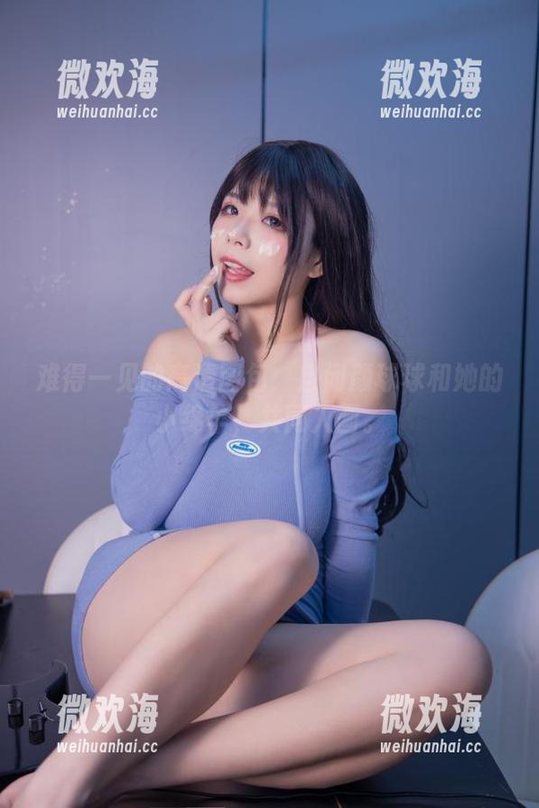 难得一见的高清图包：自闭颜球球和她的小绵羊，共同入画。-微欢海