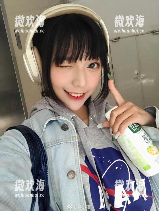 自拍控福利!舞小喵的经典图片资源分享-微欢海 自拍控福利!舞小喵的经典图片资源分享-微欢海
