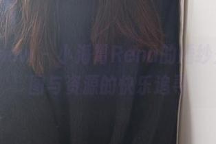 花漾show - 小海臀Rena的婚纱秀，原图与资源的快乐追寻