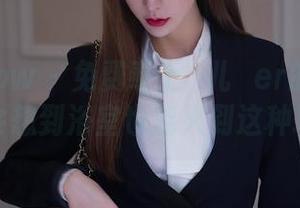 花漾show - 免费奉上玥儿玥er的浴室照，谁会想到浴室也能火到这种地步？