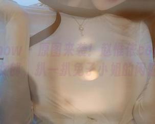 花漾show - 原图来袭！赵惟依coco饰演兔女郎，扒一扒兔子小姐的闲情！
