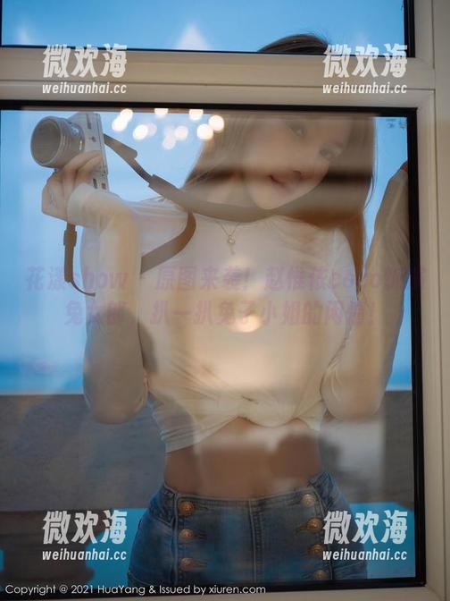 花漾show - 原图来袭！赵惟依coco饰演兔女郎，扒一扒兔子小姐的闲情！-微欢海