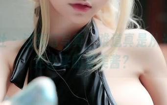 菠萝社 - 这高清写真，难道真是从光辉中走出来的夏美酱？
