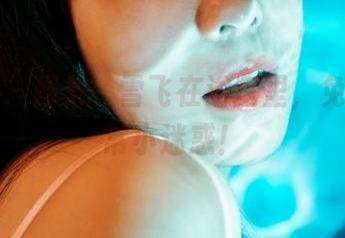 蜜桃社 - 图集：雪飞在浴室里，免费的日常小迷惑！