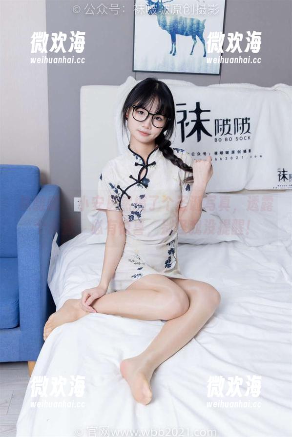袜啵啵 - 小安居然搞了个圣诞写真，透露个资源，必有惊喜，别怪我没提醒！-微欢海