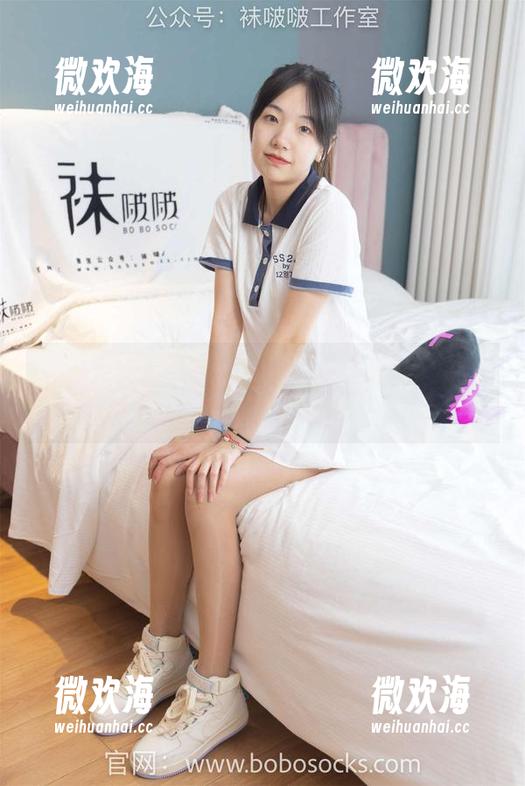 袜啵啵 - 灵感就在这里！瑶瑶空军一号板鞋网盘合集，准你天天元气满满-微欢海