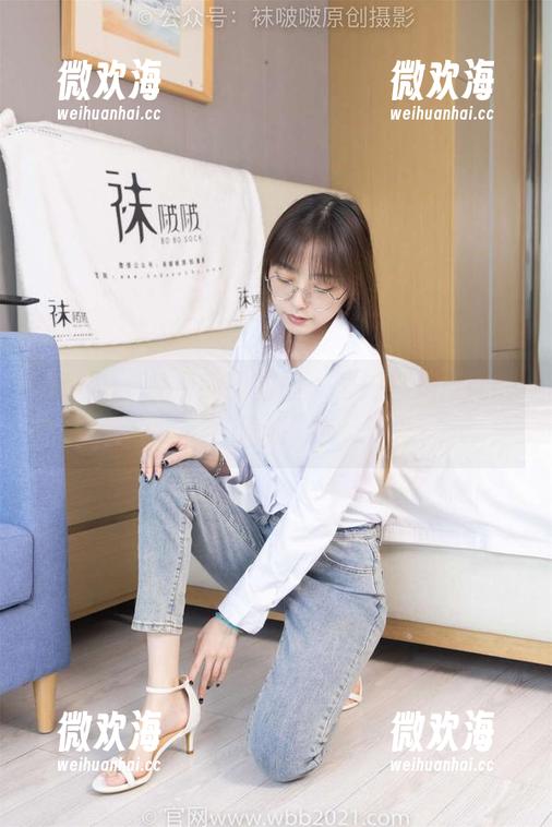 袜啵啵 - 免费的甜甜圈，里外都是清纯的“陷阱”！-微欢海