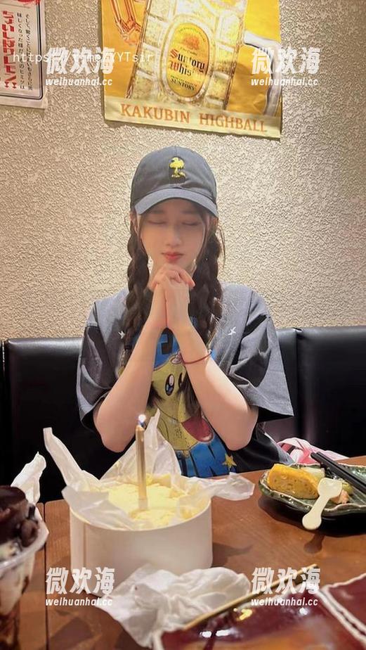 微密圈 - 毛衣从未如此迷人，轩子巨2兔的原图妥妥能当你手机壁纸！-微欢海