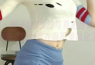 微密圈 - 轩子巨2兔的写真拍得如此粉嫩，我差点以为是在画面里融化了！