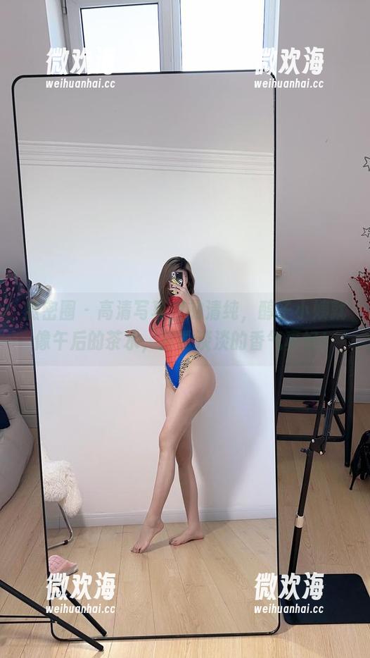 微密圈 - 高清写真里的清纯,醇子小姨就像午后的茶水,那股淡淡的香气真好!-微欢海 微密圈 - 高清写真里的清纯,醇子小姨就像午后的茶水,那股淡淡的香气真好!-微欢海