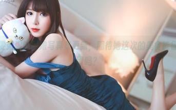 哎呀，雯粥粥的厨娘写真集更新，期待她这次的美食能征服我的胃吗？